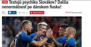 Словацкие СМИ о матче Украина - Словакия: "Еще одна аномалия - они снова испытывают нашу психику?"