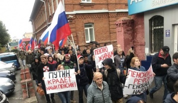 В России задержали более 150 участников акции против повышения пенсионного возраста