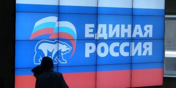 "Единая Россия" лидирует на выборах в большинстве регионов