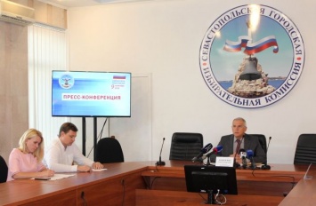 В Севизбиркоме состоялась пресс-конференция о предварительных итогах голосования на дополнительных выборах 9 сентября 2018 года