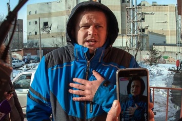 Потерявший семью в «Зимней вишне» Востриков не прошел в Кемеровский облсовет