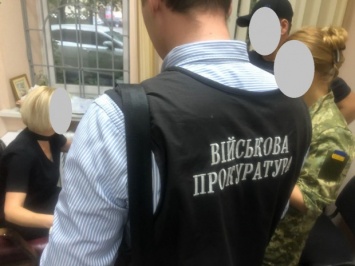 Депутатша Днепропетровского облсовета вымогала крупную взятку