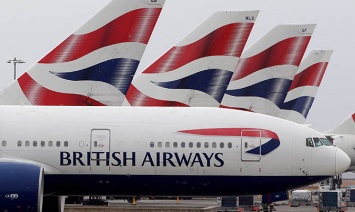 Стало известно, как хакеры взломали сайт British Airways