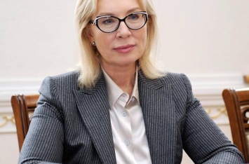 Денисова не задекларировала более 20 млн гривень - НАПК