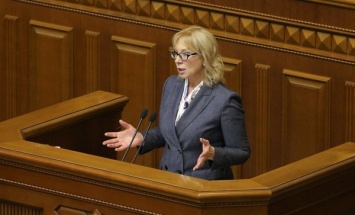 В НАПК заявили, что Денисова утаила более 23 миллионов гривен