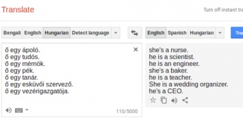 Переводчик Google уличили в сексизме