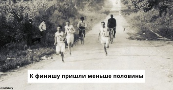 Самое ужасное состязание в истории - Олимпийский марафон-1904. Вышло пострашнее Голодных игр