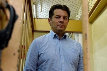 В Верховном суде РФ определились с датой рассмотрения приговора Сущенко