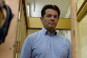 Посольство Украины во Франции призвало усилить давление на РФ для освобождения Сущенко