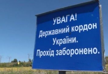 Съездил в Крым - попал в тюрьму. Киев принимает закон о границе