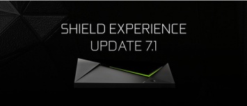 SHIELD Experience Upgrade 7.1. - новое обновление