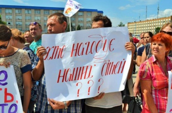 В Северодонецке, Лисичанске и Рубежном сорвались пикеты энергетиков