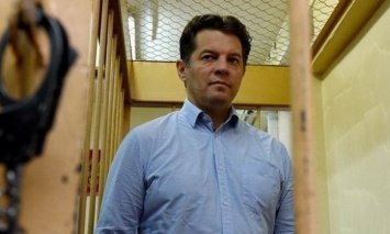 Геращенко: Приговор Сущенко открывает путь к процедуре его помилования и возвращения в Украину