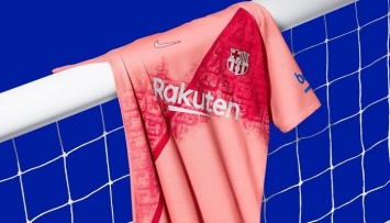 В этом сезоне "Барселона" будет играть в розовом