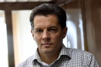 Верховный суд РФ отклонил апелляцию на приговор Сущенко