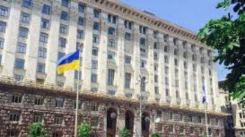 Киевскую администрацию перестанут охранять