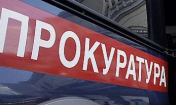Керченская прокуратура выявила нарушения в парке «Тихая бухта»