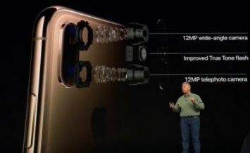 Новый iPhone XS сможет обрабатывать 5 триллионов операций в секунду