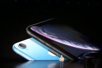 Apple официально представила 6,1-дюймовый iPhone XR