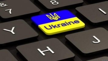 Плюс полная украинизация всей страны: почему сейчас
