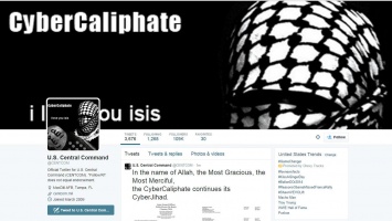 Экстремистов научились определять через соцсети еще до публикации посто