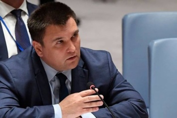 Климкин обсудил со спецпредставителем ОБСЕ борьбу с коррупцией