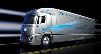 Hyundai показала первый тизер нового грузовика на водородном топливе