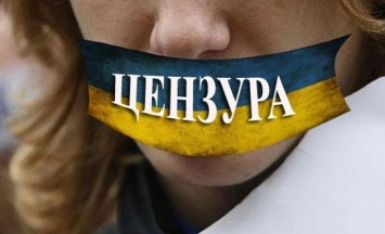 Захаровой страшно представить, что узнает Европа про Украину