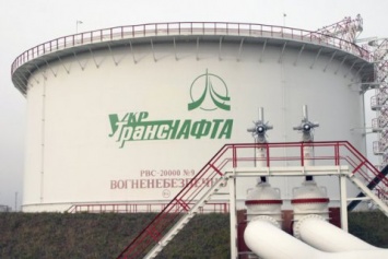 «Укртранснафта» разрешила спор по нефти с последним заводом Коломойского