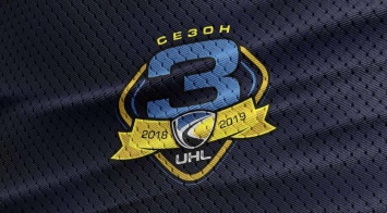 В УХЛ представили логотип на новый сезон