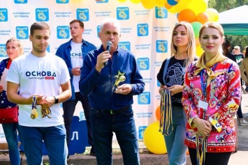 Партия Основа поддержала благотворительный фестиваль МАМА+Я в Запорожье и Кропивницком