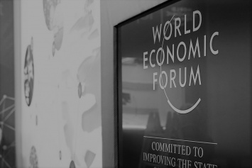 Блокчейн сможет принести $1,1 трлн в новой глобальной торговле - отчет Всемирного экономического форума