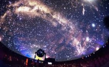 Днепровский планетарий празднует 50-летие: горожан приглашают на вечер «тротуарной астрономии»