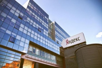 «Яндекс» и Сбербанк запустят маркетплейс с зарубежными поставщиками