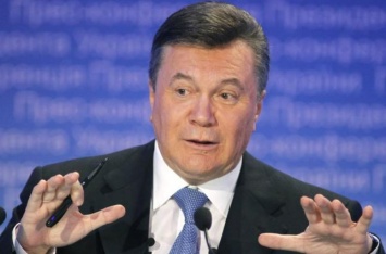 Апелляционный суд Лондона признал несправедливой тактику РФ в споре по "долгу Януковича" - Минфин