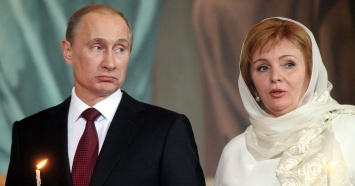 "Когда увел жену у Путина": как бывшая жена Владимира Путина зарабатывает и тратит деньги сегодня