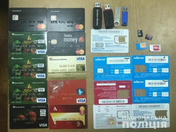 Полиция задержала в Одессе мошенников, продававших фальшивые билеты на Imagine Dragons