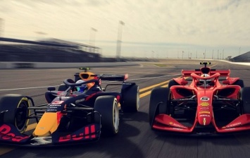Формула-1 представила концепт болида на 2021 год