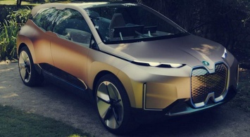 BMW Vision iNext - а вот и он!