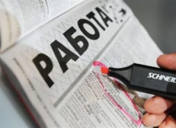 С 1 января следующего года в Украине повысят минимальный размер пособия по безработице