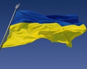 Украина заняла 88-е место в мировом рейтинге качества жизни