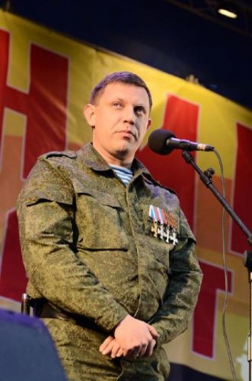 Российский политолог: СБУ взорвала Захарченко в сотрудничестве с западными спецслужбами