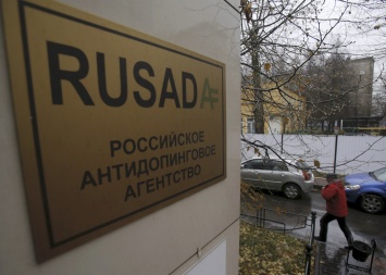 Россия сделала шаг к восстановлению статуса РУСАДА