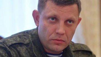 Депутат Народного Совета ДНР назвала расследование гибели Захарченко делом всей республики