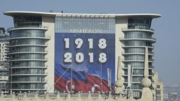 Как Азербайджан и Турция совместно праздновали 100-летие освобождения Баку от большевиков. ФОТОРЕПОРТАЖ