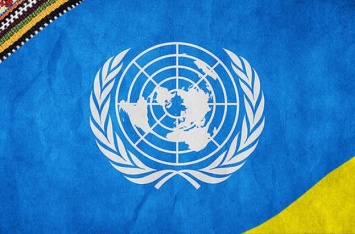 Украина вошла в первую сотню стран по уровню развития