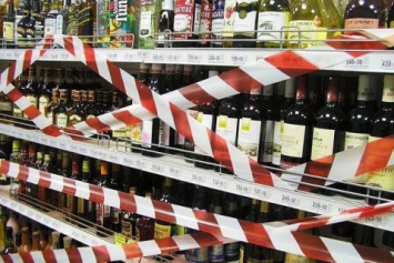 Военнослужащего оштрафовали на 850 грн за кражу виски Johnnie Walker из супермаркета