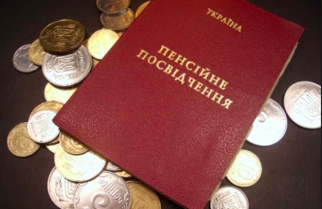 В Запорожье липовый чернобылец 6 лет получал повышенную пенсию