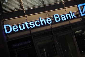 Deutsche Bank выведет €450 млрд активов из Лондона из-за Brexit
