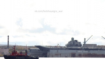 Фото: как ремонтируют «Адмирала Кузнецова»